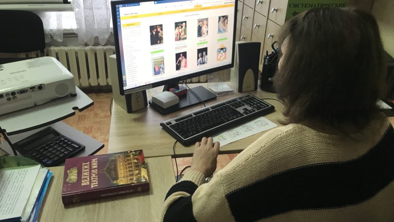 Старшему поколению Никольского – о премудростях глобальной сети