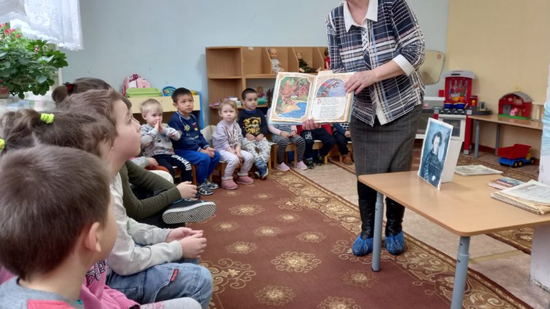 Час «У Лукоморья» в Златоустовской библиотеке