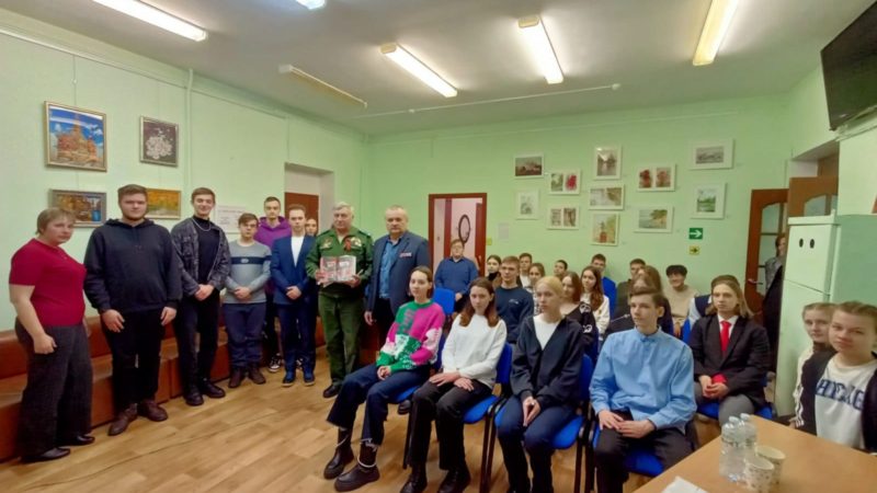 Рузским гимназистам – о войне в Афганистане