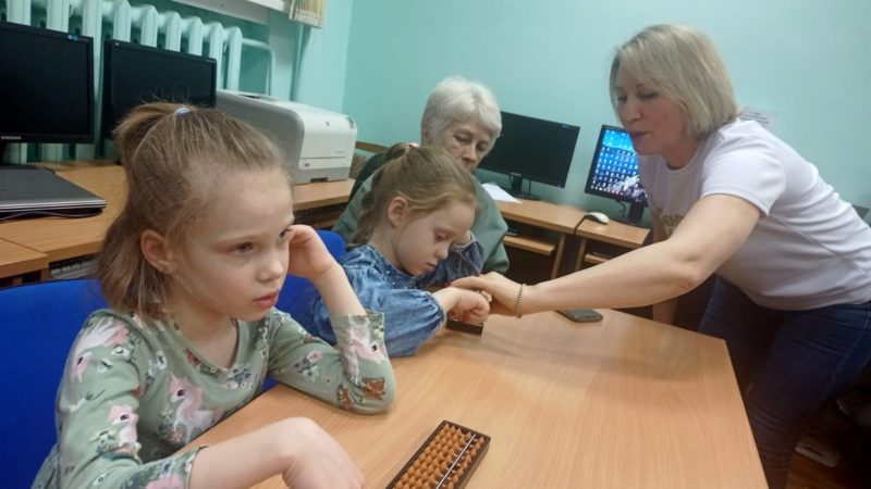 Юные ружане осваивали ментальную арифметику