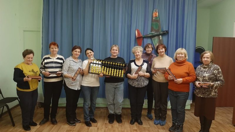 В Рузской библиотеке пенсионеры осваивали ментальную арифметику