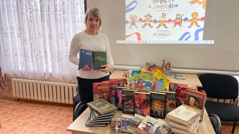 Никольская библиотека присоединилась к акции «Дарите книги с любовью»