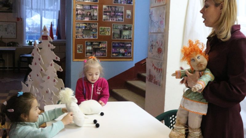 В Дорохово прошла познавательная игровая программа