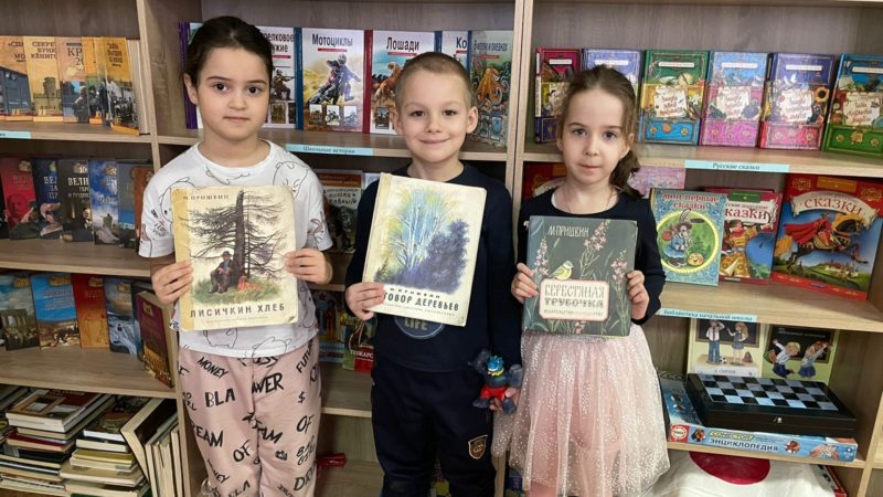 Никольским ребятам – о творчестве Михаила Пришвина