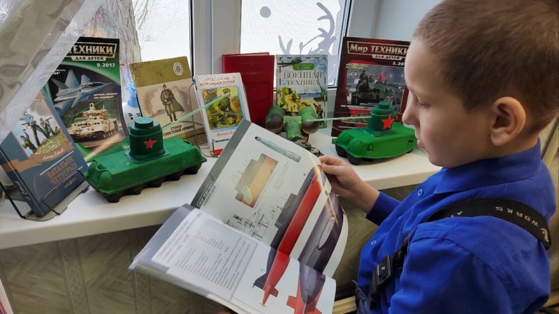 В Краснооктябрьской библиотеке оформлена необычная выставка