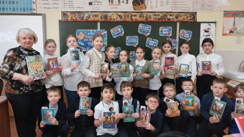 Книжный праздник в Дорохово