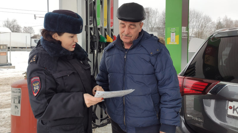 Акция по детским автокреслам – в магазинах и на заправках