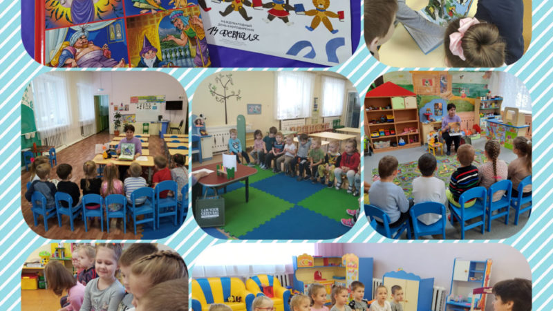 Колюбакинские библиотекари дарили и получали книги