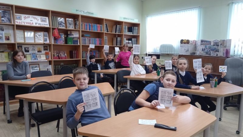 В Тучковской библиотеке – урок безопасности на тонком льду