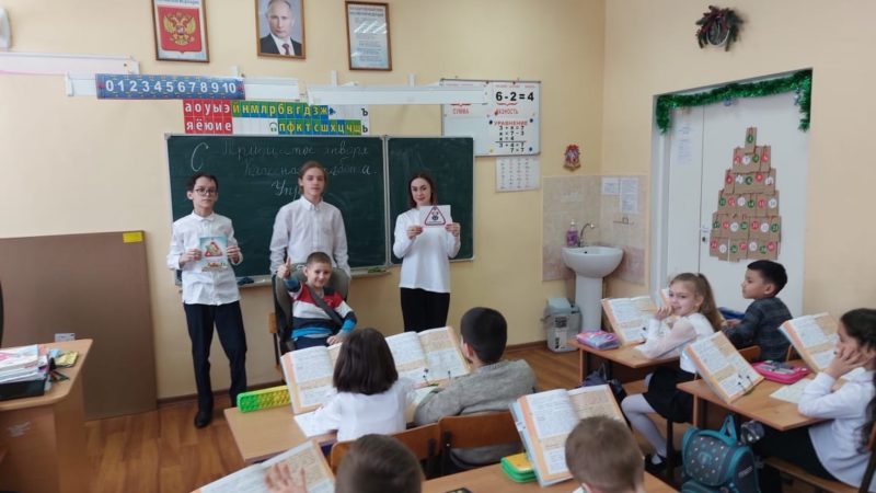 Рузским школьникам – о безопасности на дорогах