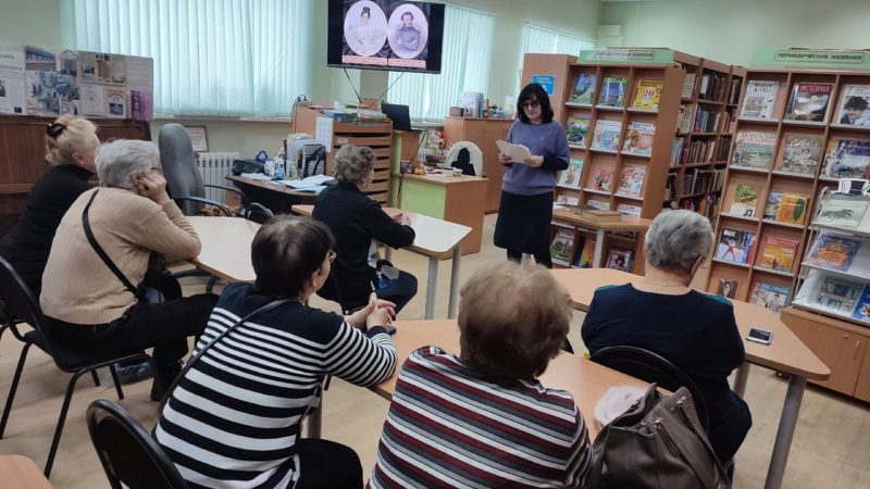 День памяти Александра Пушкина в Тучковской библиотеке