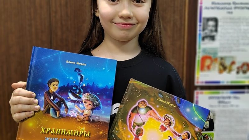 Краснооктябрьская библиотека принимает книги в дар