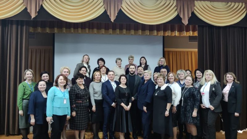 Директора школ Рузского округа участовали в тренинге