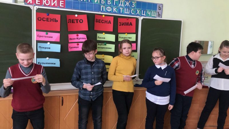 Лицеисты стали знатоками народных праздников