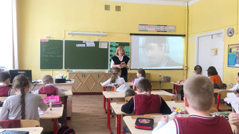 Старониколаевские школьники побывали в стране слов