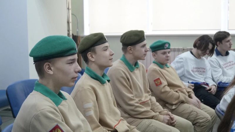 «Движение первых» – в Молодежке