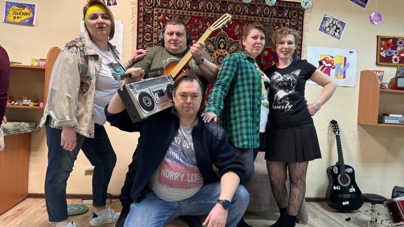 Беляногорцы посетили тематическую дискотеку