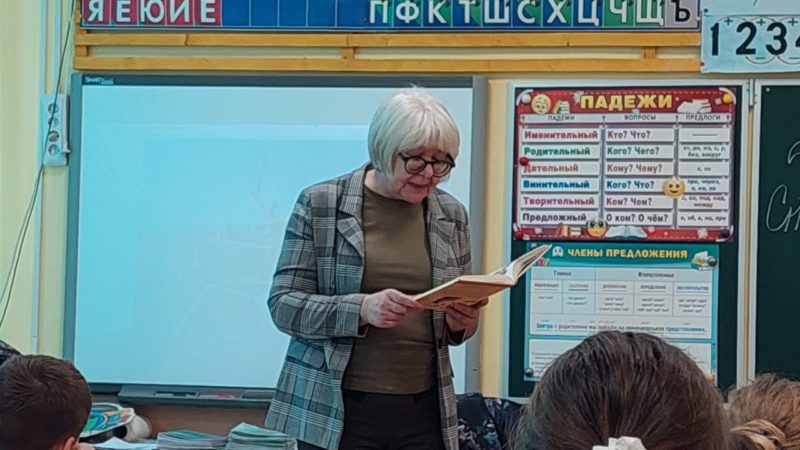 В Дороховской библиотеке рассказали читателям о Сталинградской битве