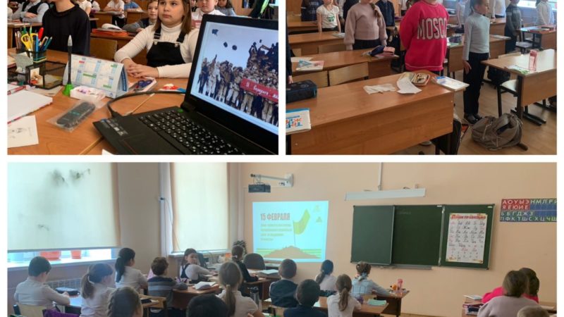 Тучковским школьникам – о воинах-интернационалистах