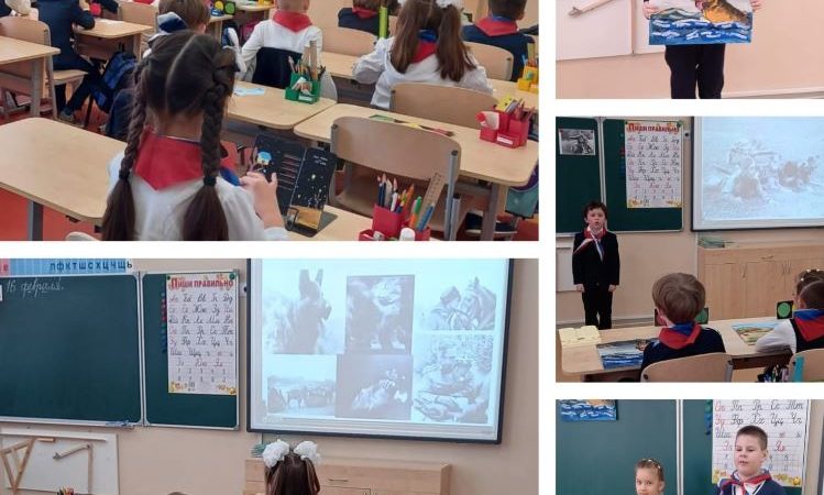 Тучковские школьники готовятся ко Дню защитника Отечества