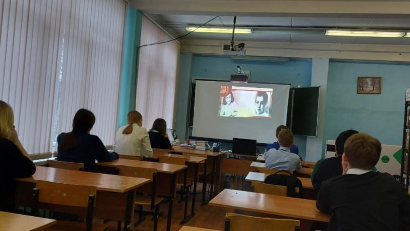 Космодемьянским школьникам рассказали о Холокосте