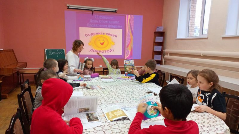 Юные ружане рассказали о добрых поступках