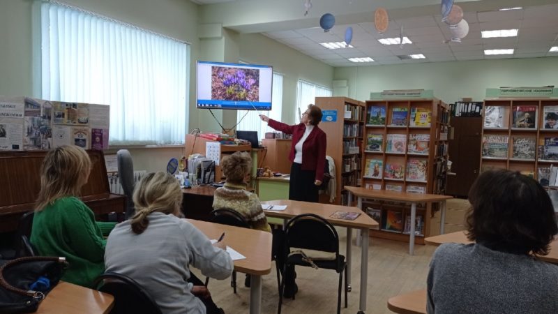 В Тучковской библиотеке изучали луковичные растения