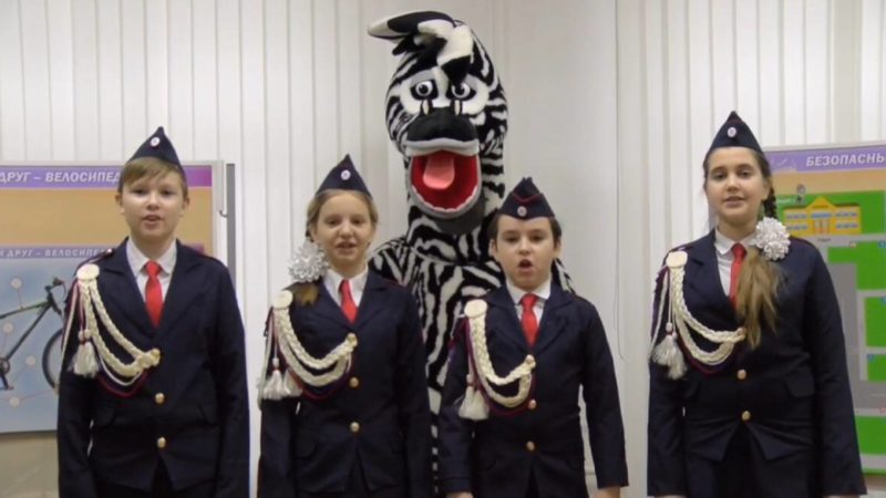 Юным инспекторам движения – 50 лет