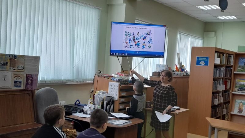 В Тучковской библиотеке – об опасности снега и льда