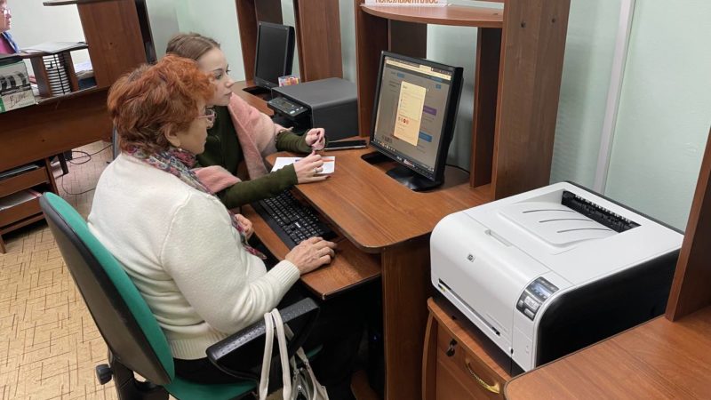 В Рузской библиотеке изучали интернет