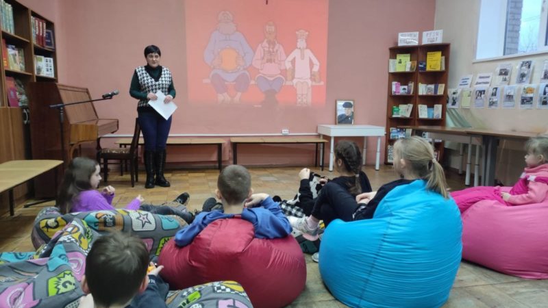 «Мультяшная страна» в Рузской библиотеке