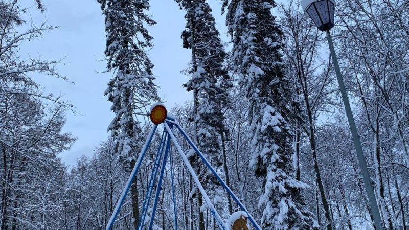 В парке «Городок» отметят 23 Февраля и Масленицу