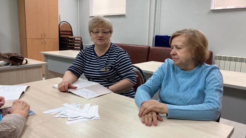 Пенсионеры, изучайте английский язык!