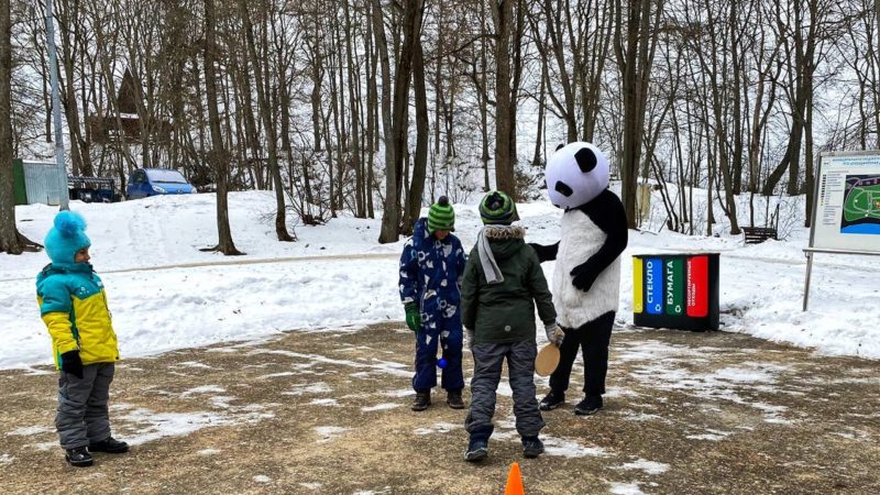 На Городке развлекались дети