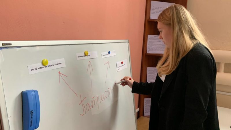Юные ружане рассуждали о патриотизме