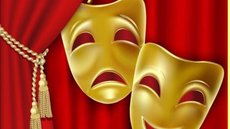 Театр «Вера» приглашает артистов