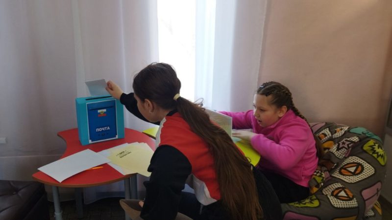 Рузская библиотека присоединилась к акции «Нашим героям»