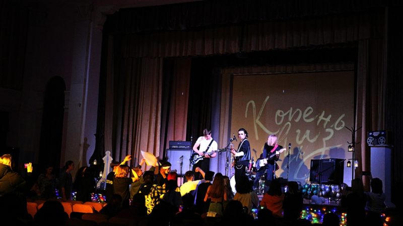 В Дорохово дала концерт группа «Корень из двух»