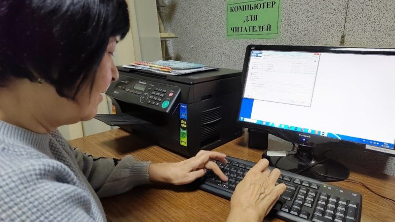 Пенсионеры Поречья учатся быть современными