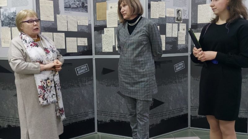 Областная выставка – в Рузском городском округе