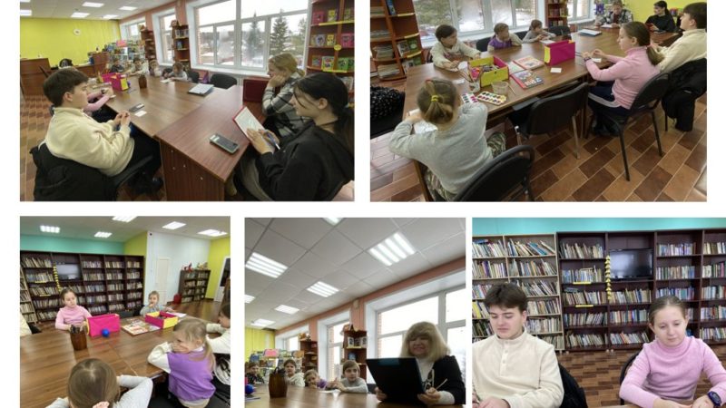 В Лидинской библиотеке – о бережном отношении к книгам