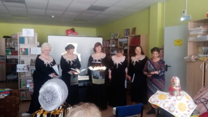 В Брикетской библиотеке отмечали праздник Масленицы