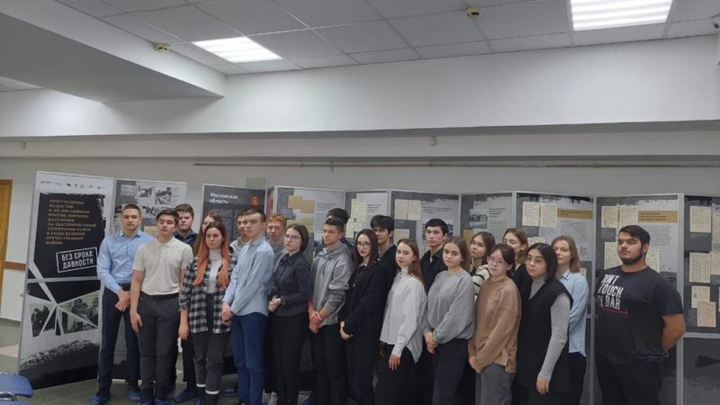 Рузские школьники ознакомились с документами и фотографиями, свидетельствующими о зверствах фашистов