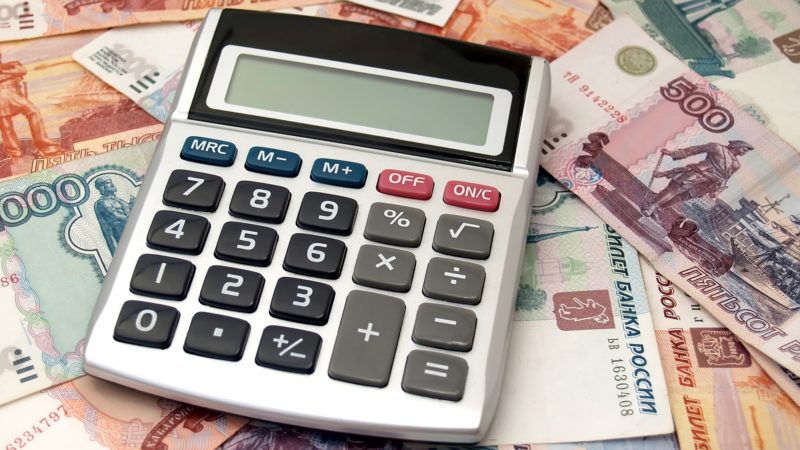 Ружане, не забудьте заплатить за потребленный газ до 10 марта