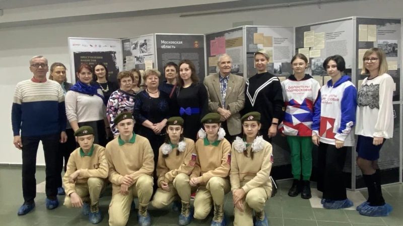 В Рузском городском округе открыта выставка «Без срока давности»