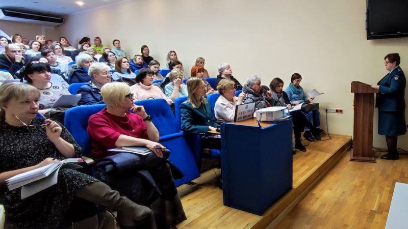 В Рузе прошел семинар по Единому налоговому счету