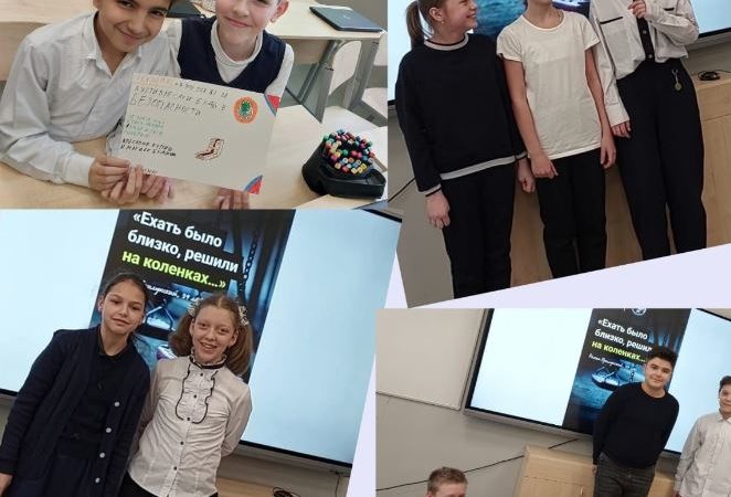 Тучковские школьники придумали социальную рекламу по БДД