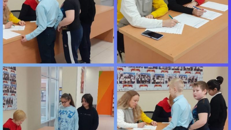 В Тучковской школе состоялось региональное мероприятие