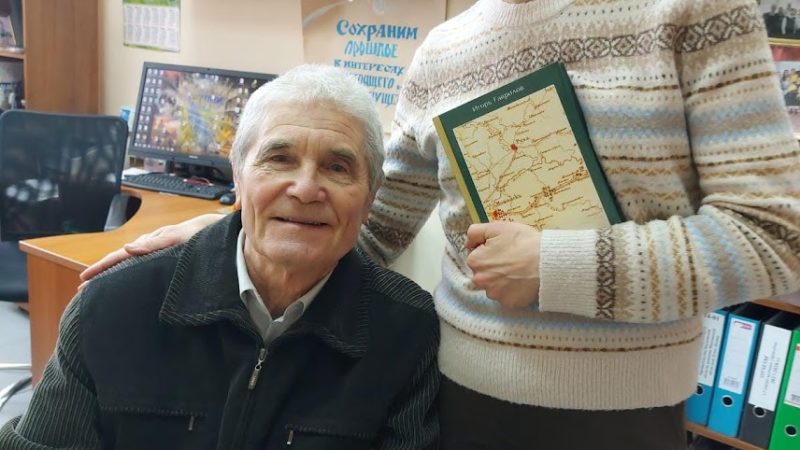 Краевед – в гостях у архивистов