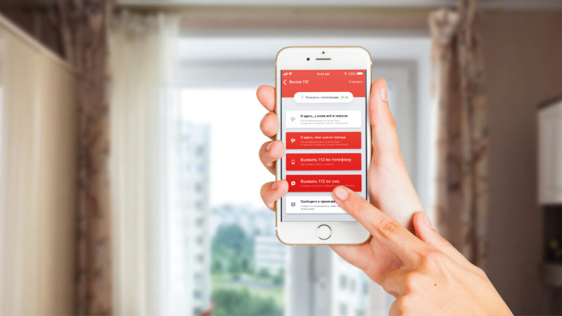 Ружанам сообщают, как обратиться в службу 112 в экстренной ситуации